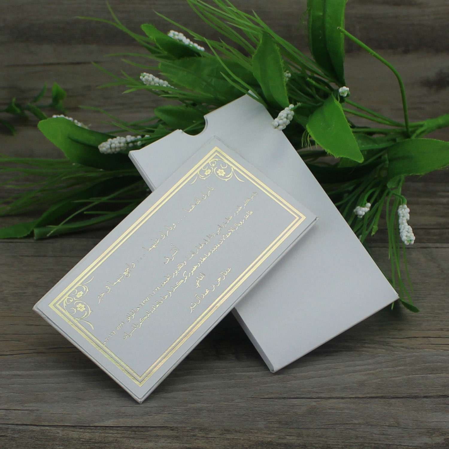 White Pocket Invitation Card Rectangle Foil Printing Wedding Card Simple Style